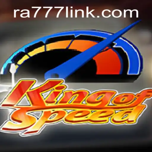 KingofSpeed: Unleashing the Thrills of Racing